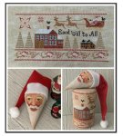 Upcoming Release: Christmas Drum Set Cross Stitch Chart (image for) Upcoming Release: Christmas Drum Set Cross Stitch Chart